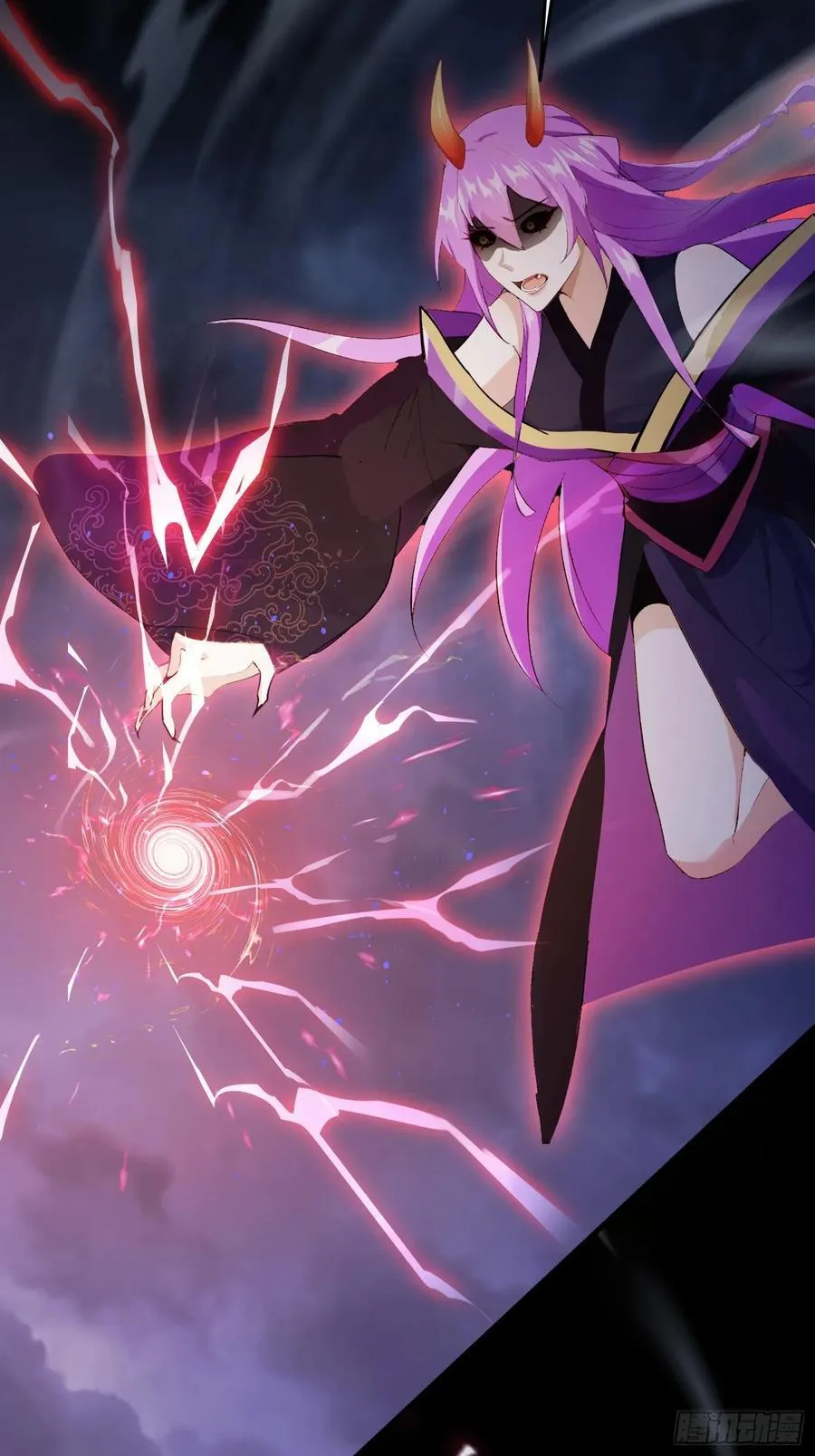 第268话 她有大荒第一神器！5
