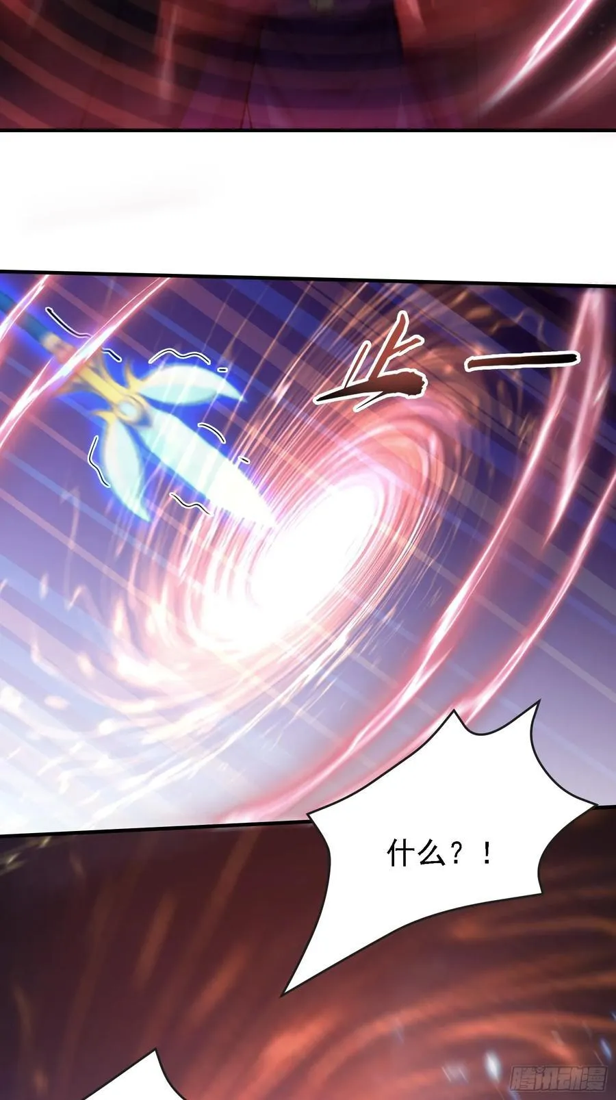 第269话 只是一味岁月静好？4