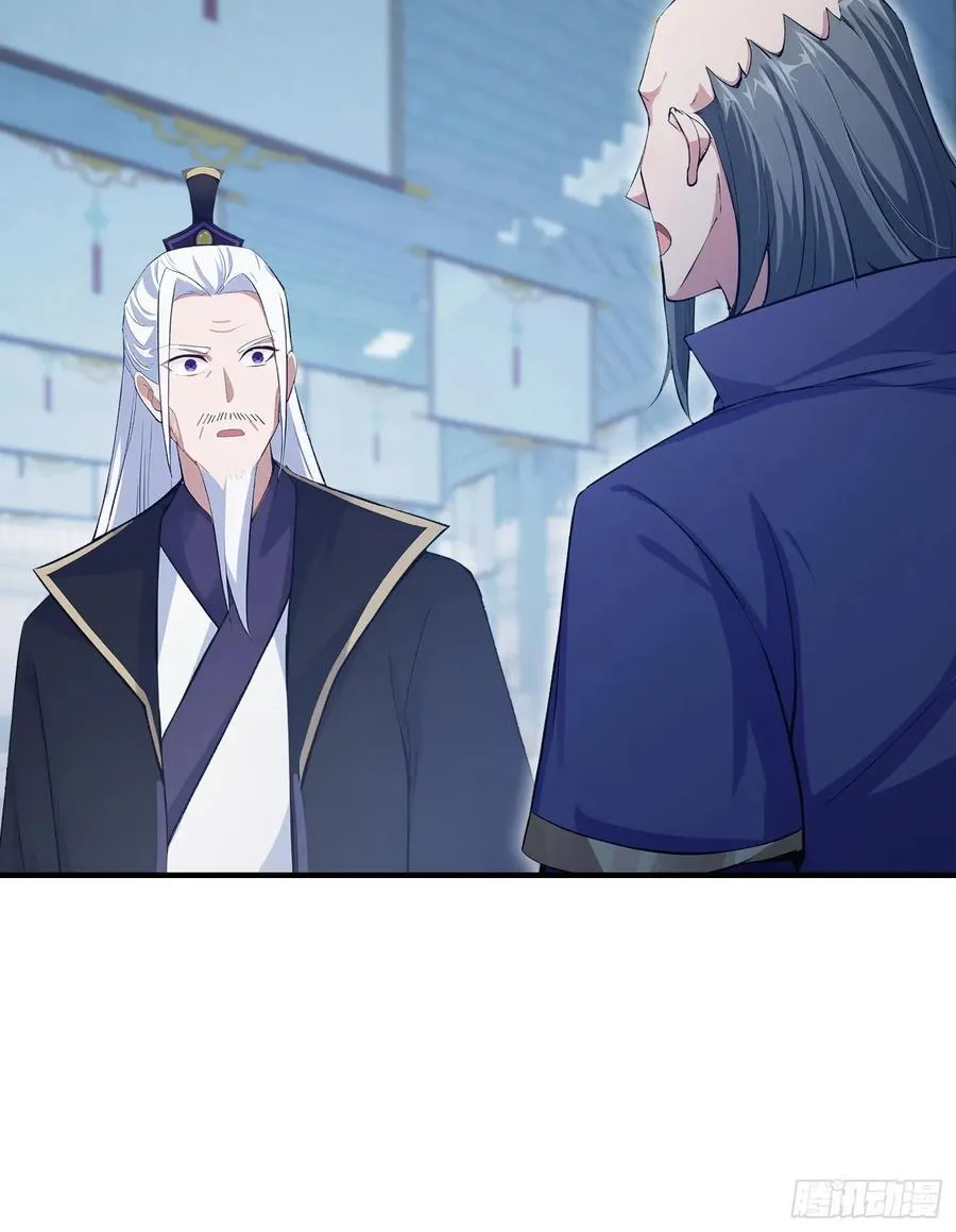 第264话 主人，似乎要离去了14