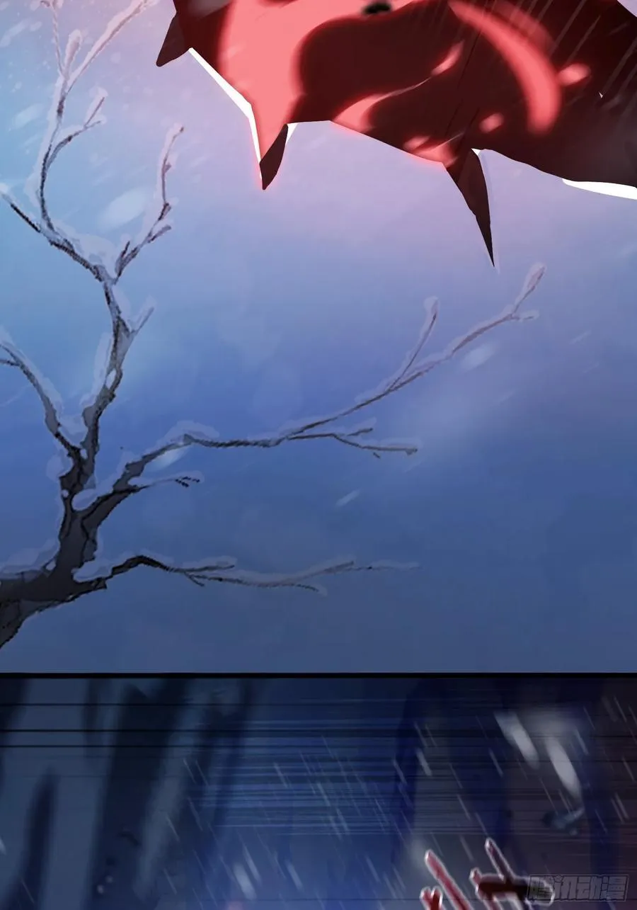 第261话 诅咒女帝恋爱脑？4