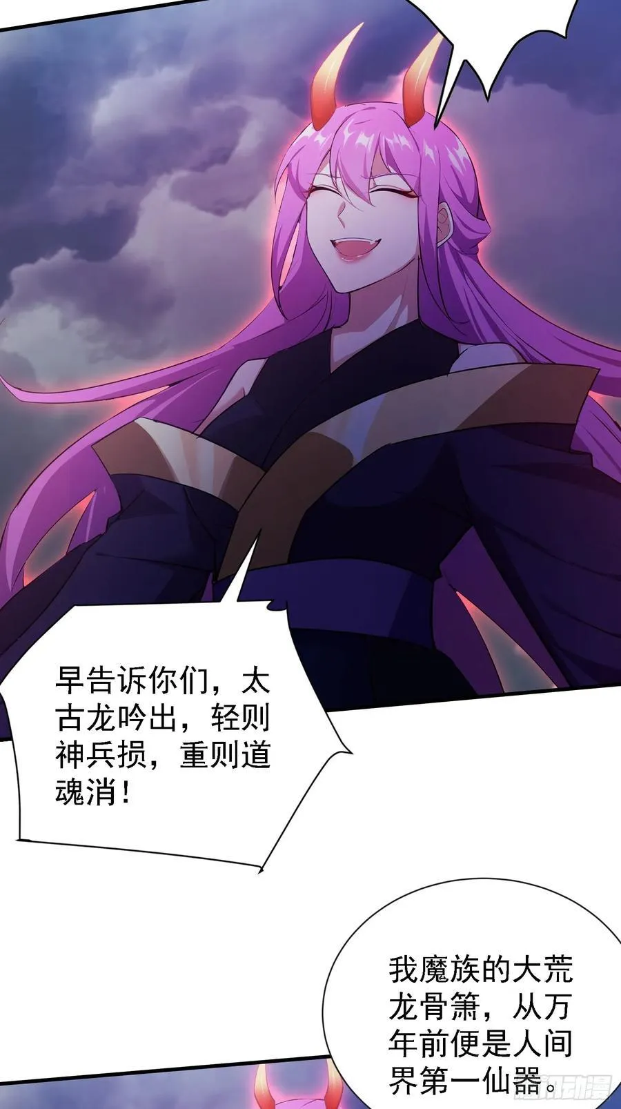 第269话 只是一味岁月静好？16