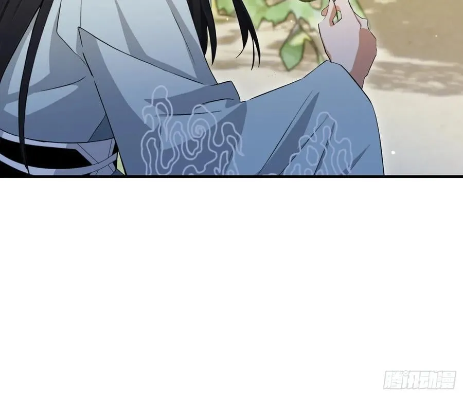 第269话 只是一味岁月静好？31