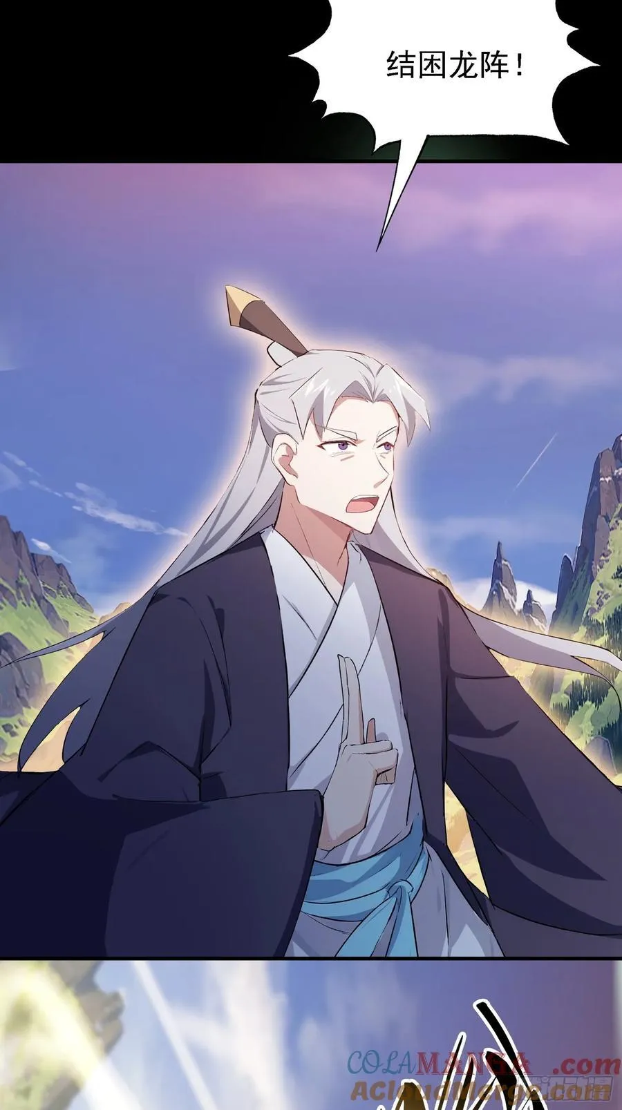 第270话 打起来！打起来！60