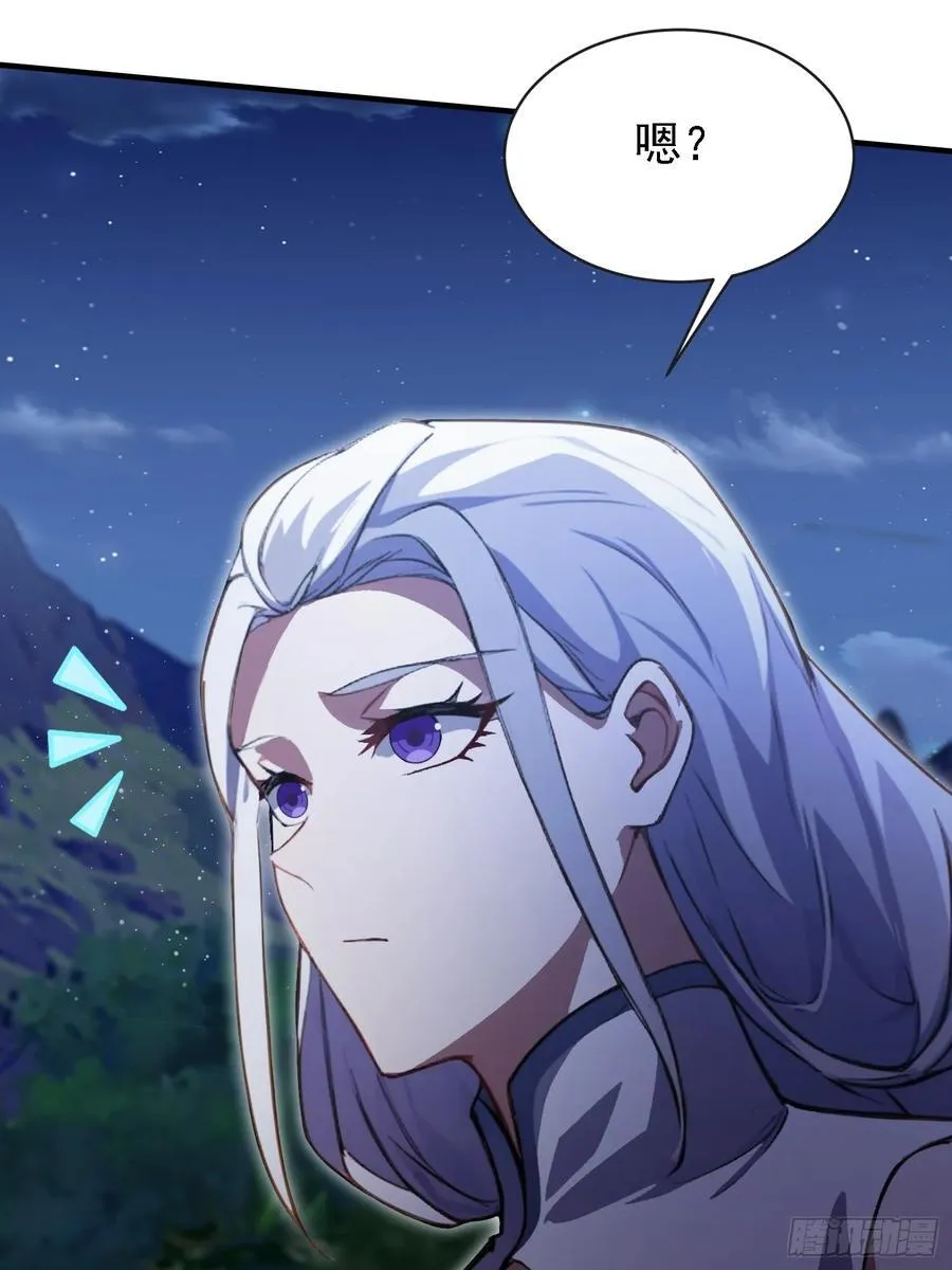 第270话 打起来！打起来！5