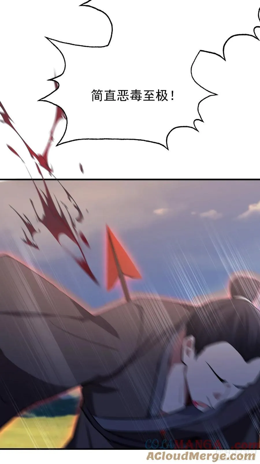 第270话 打起来！打起来！69
