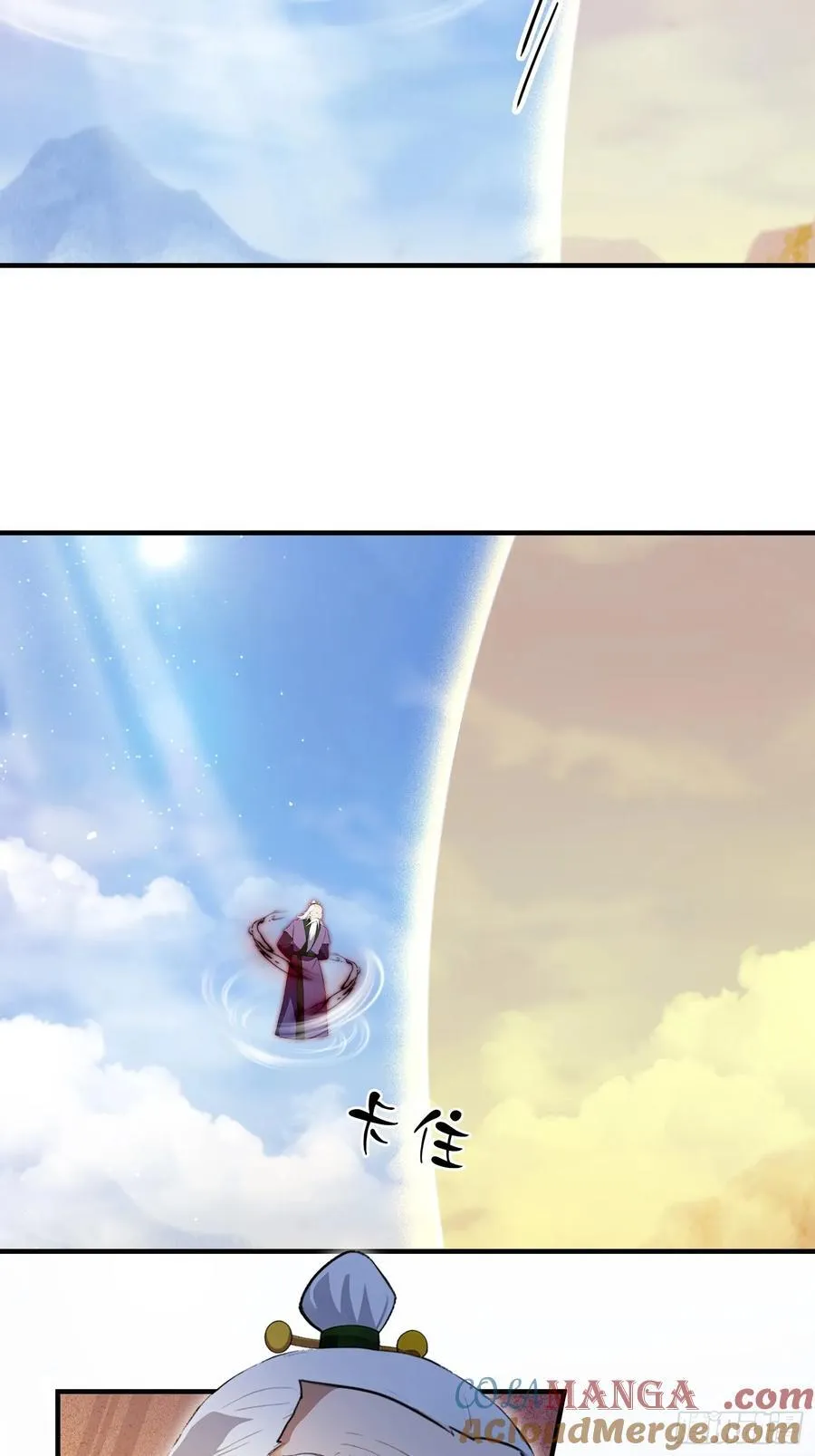 第256话 邪神会一直监视你45