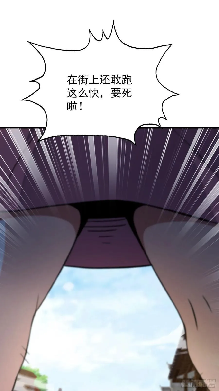 第253话 三老汉缘何宽衣解带47