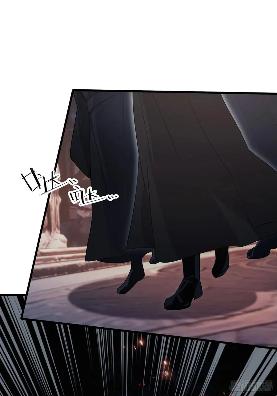 第263话 把先生憋出山？13