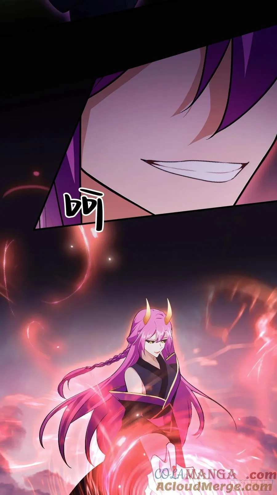 第268话 她有大荒第一神器！51