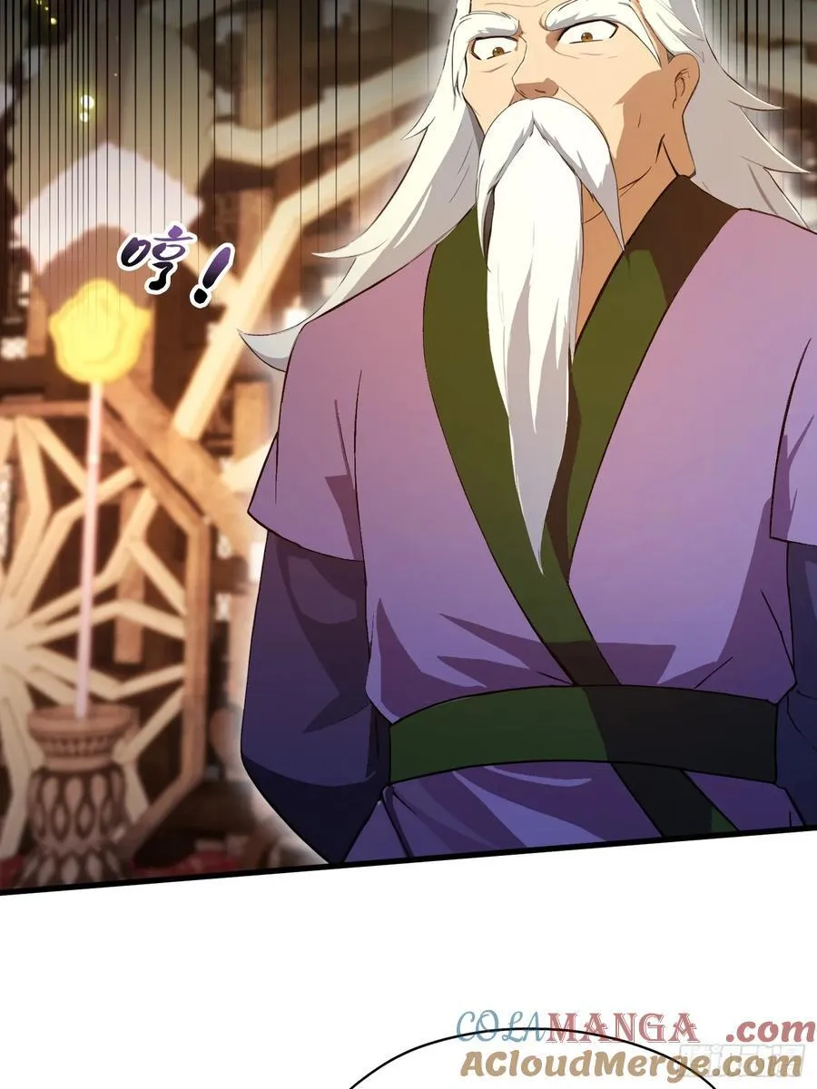 第255话 你信我还是信我老祖54