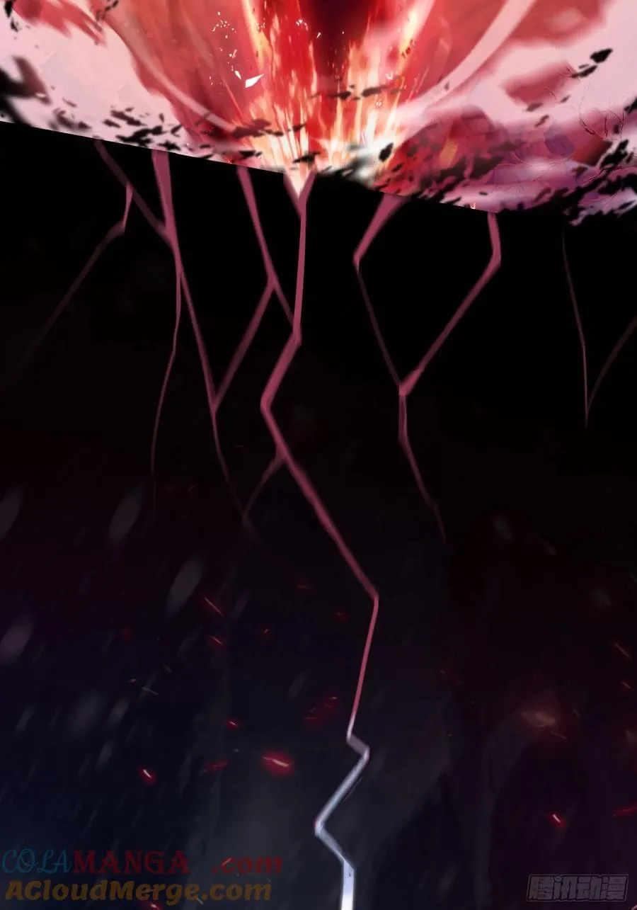 第261话 诅咒女帝恋爱脑？12