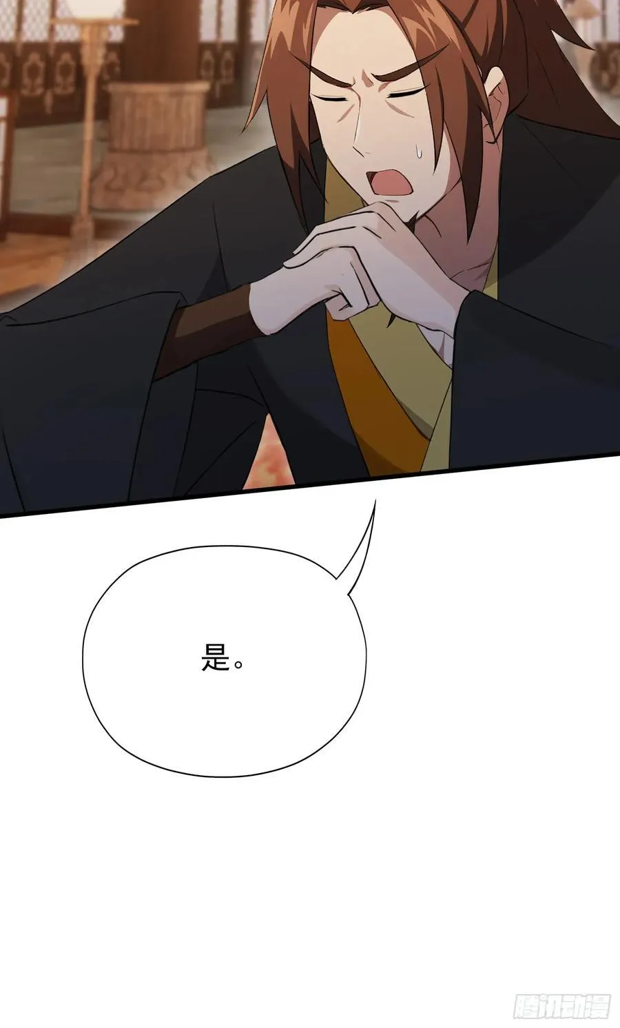 第255话 你信我还是信我老祖31