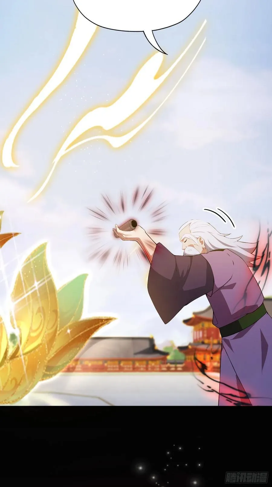 第259话 逼无夜大帝删号重练19