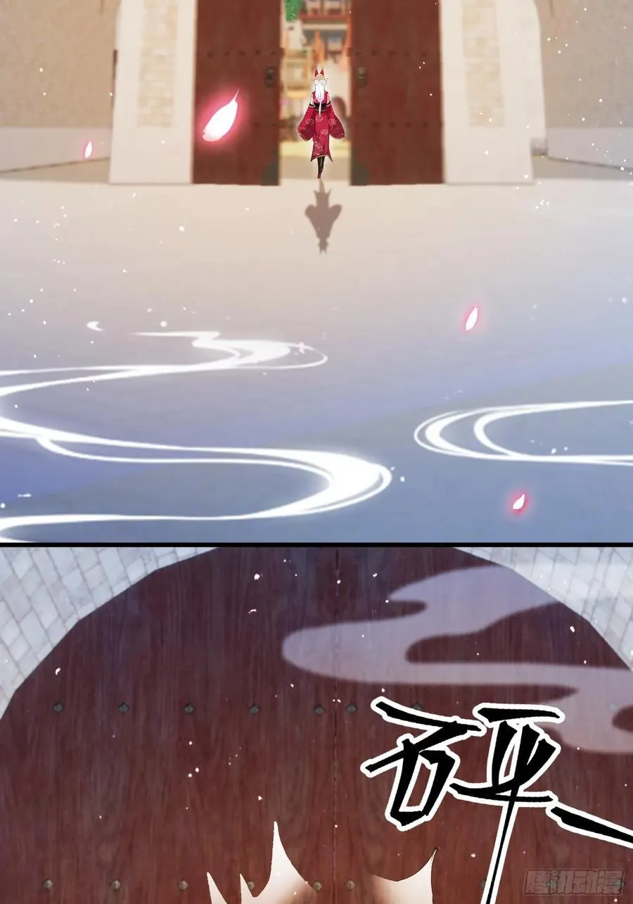 第260话 生了，是个萝莉！43