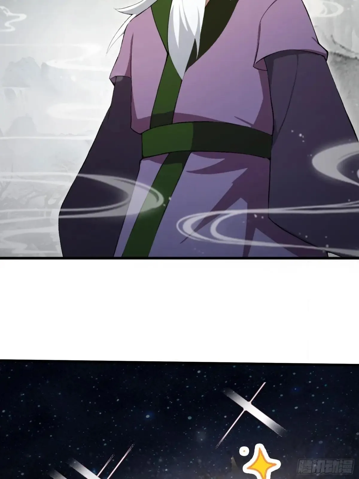 第251话 老头的嘴，骗人的鬼49