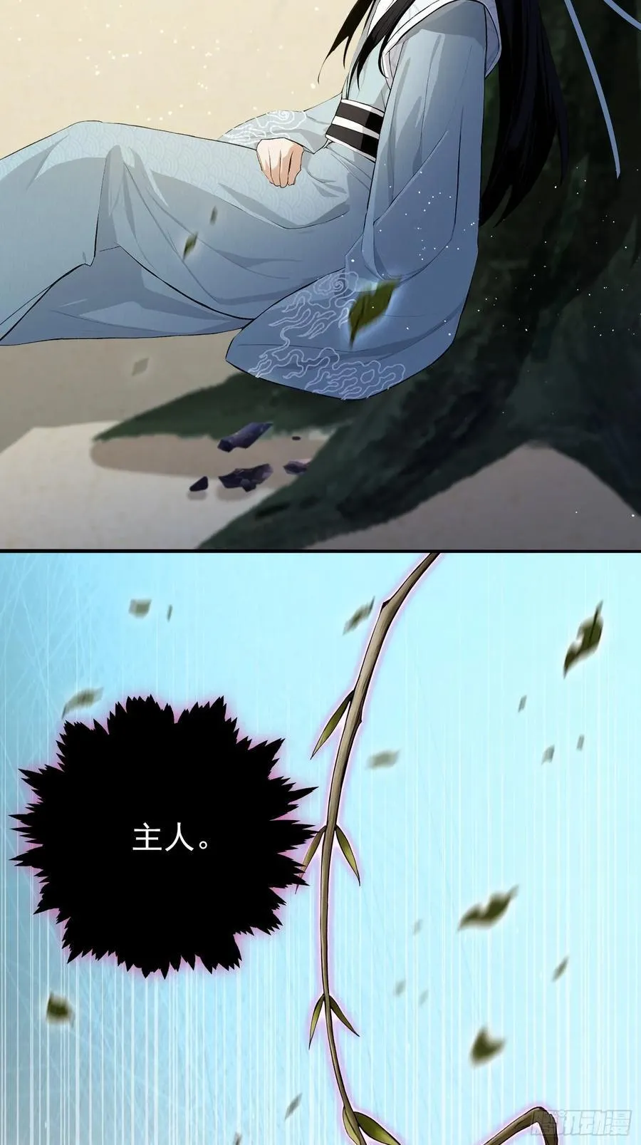 第260话 生了，是个萝莉！67