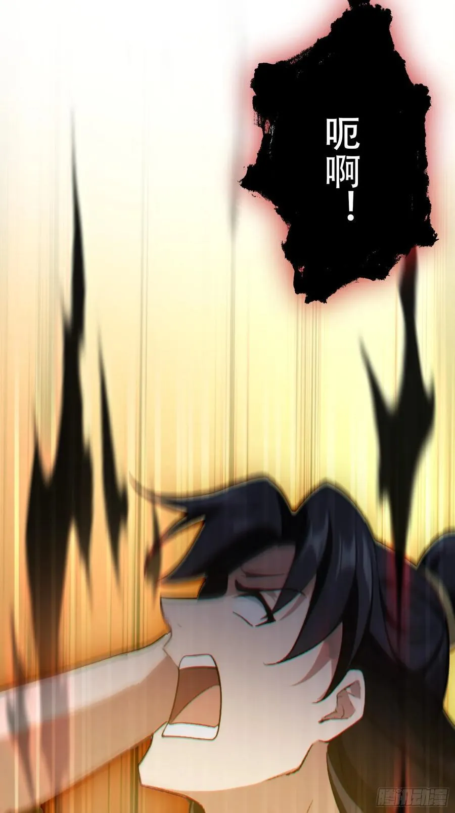 第259话 逼无夜大帝删号重练49