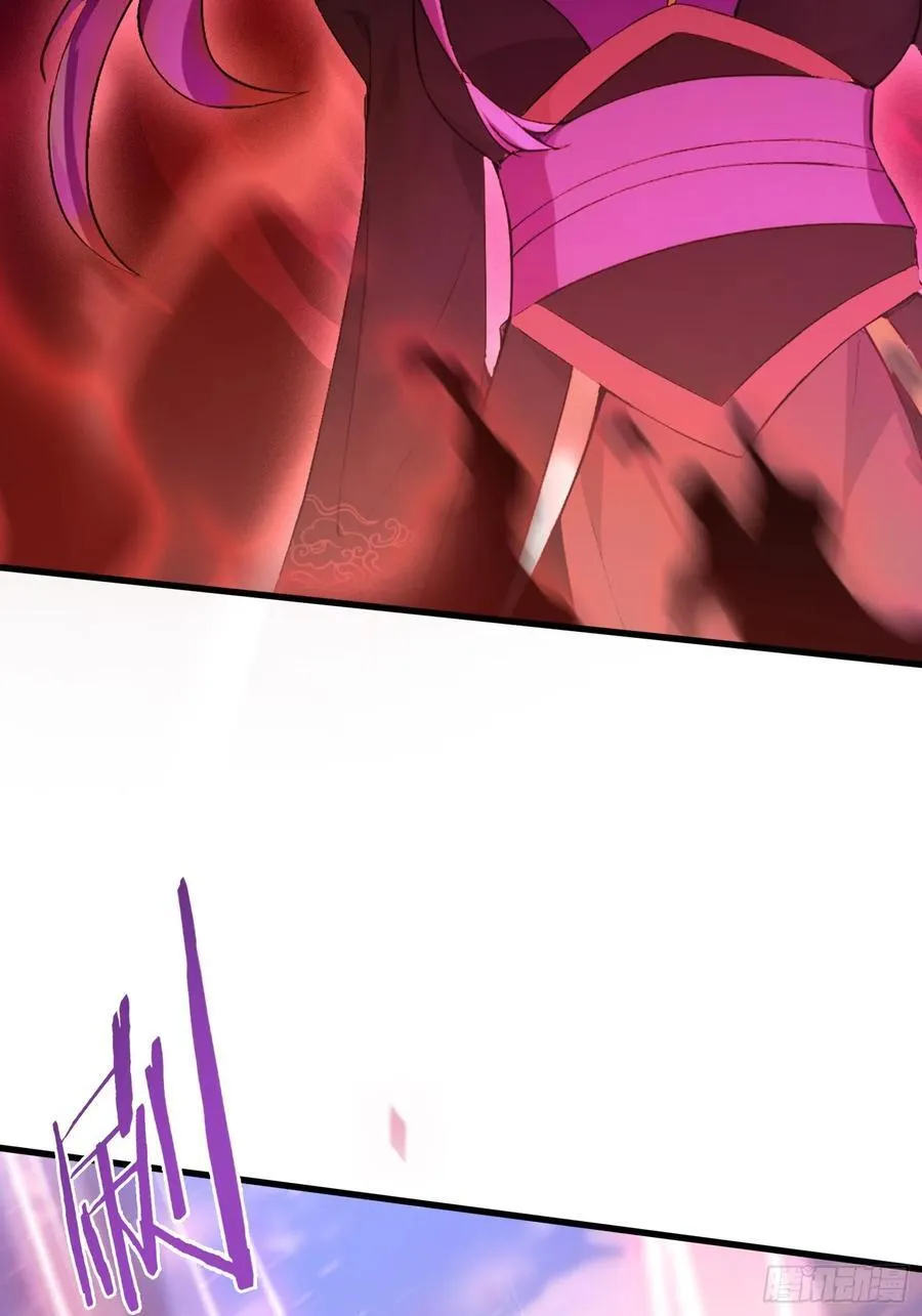 第261话 诅咒女帝恋爱脑？17