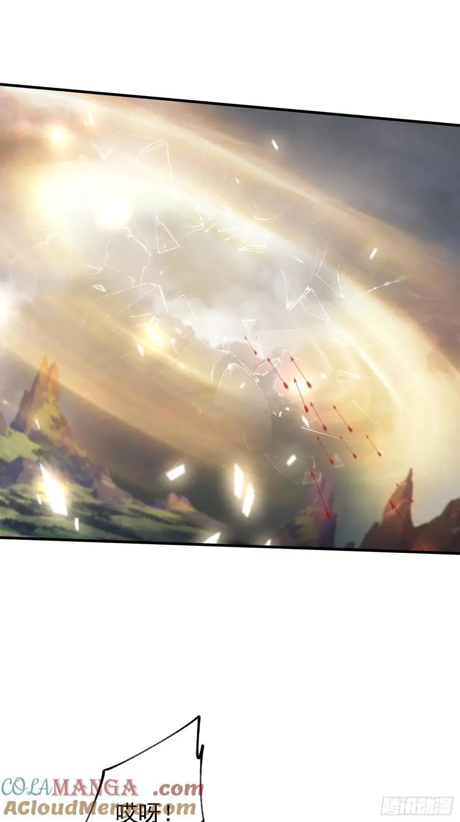 第271话 司徒振平私下补课？9