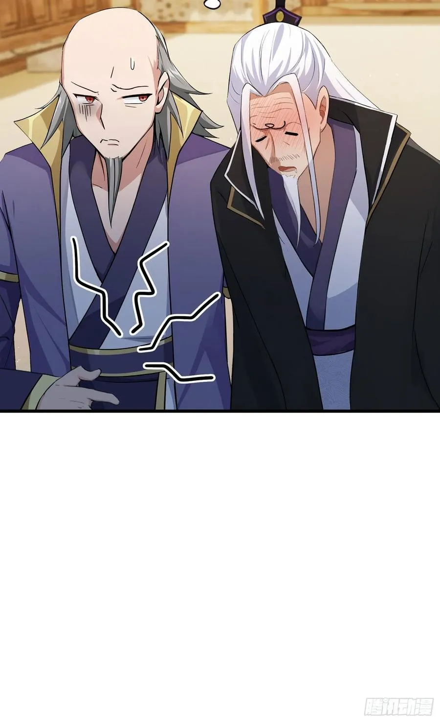 第253话 三老汉缘何宽衣解带25