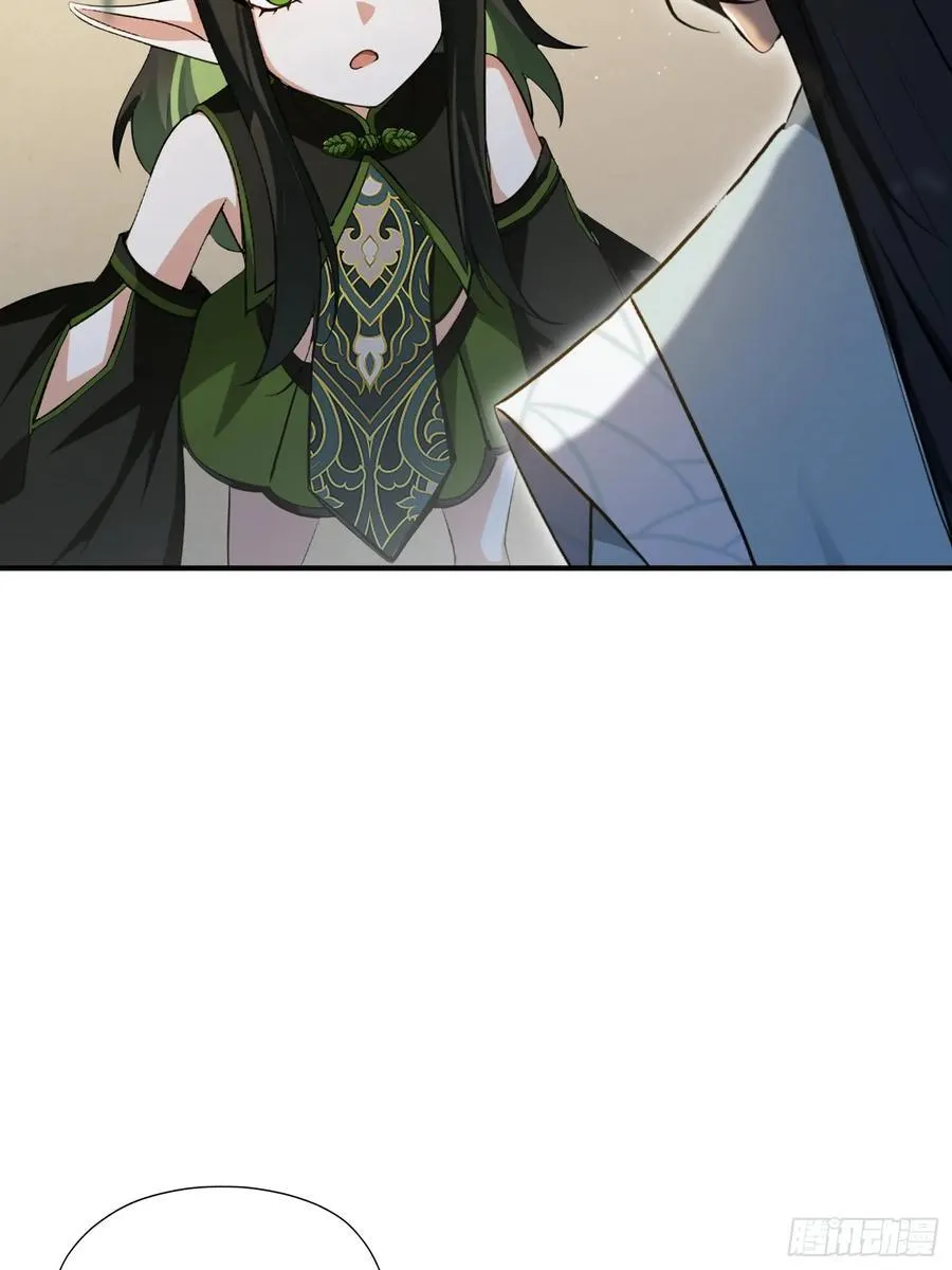 第260话 生了，是个萝莉！89