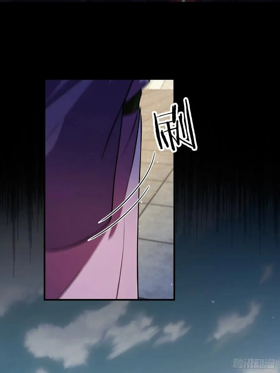 第260话 生了，是个萝莉！23