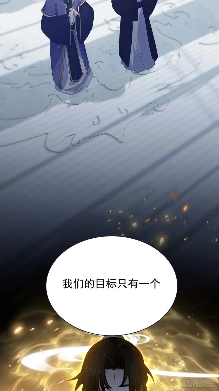 第264话 主人，似乎要离去了17