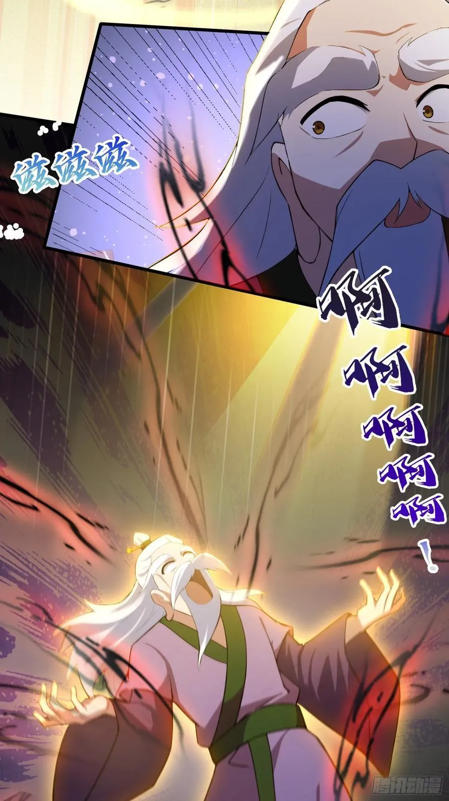 第259话 逼无夜大帝删号重练26