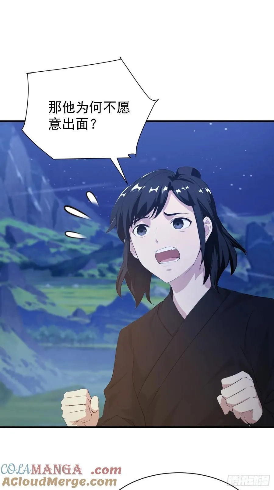 第270话 打起来！打起来！15