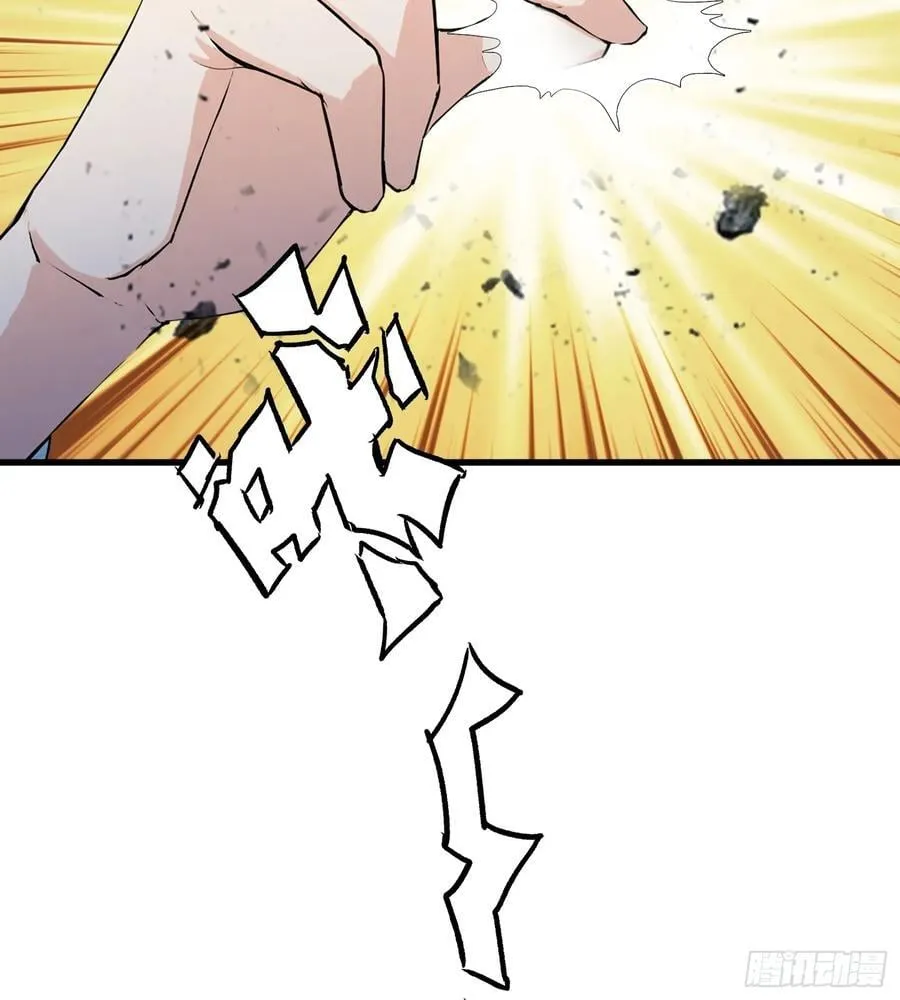 第260话 生了，是个萝莉！63