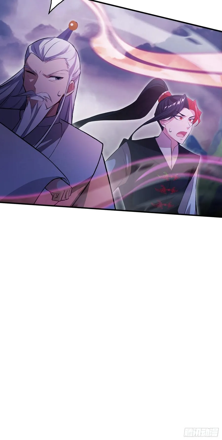 第268话 她有大荒第一神器！56