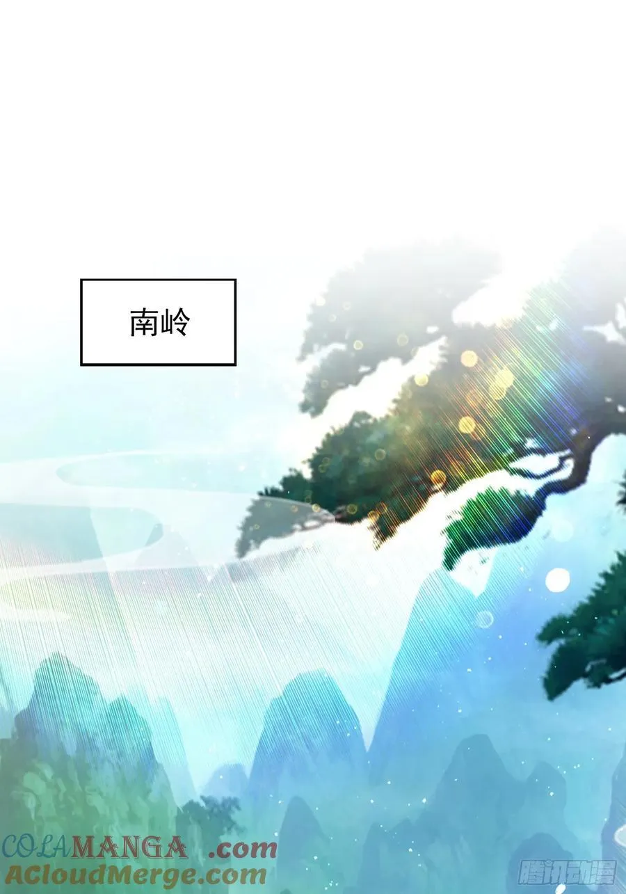 第260话 生了，是个萝莉！36