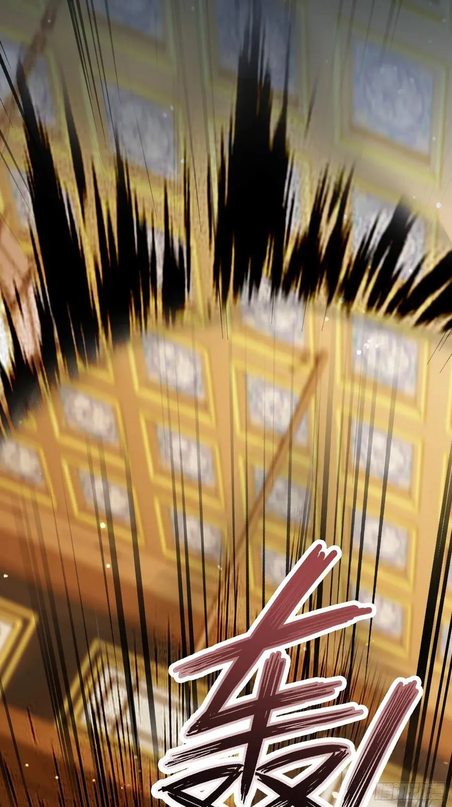第257话 不信大燕守护神？55