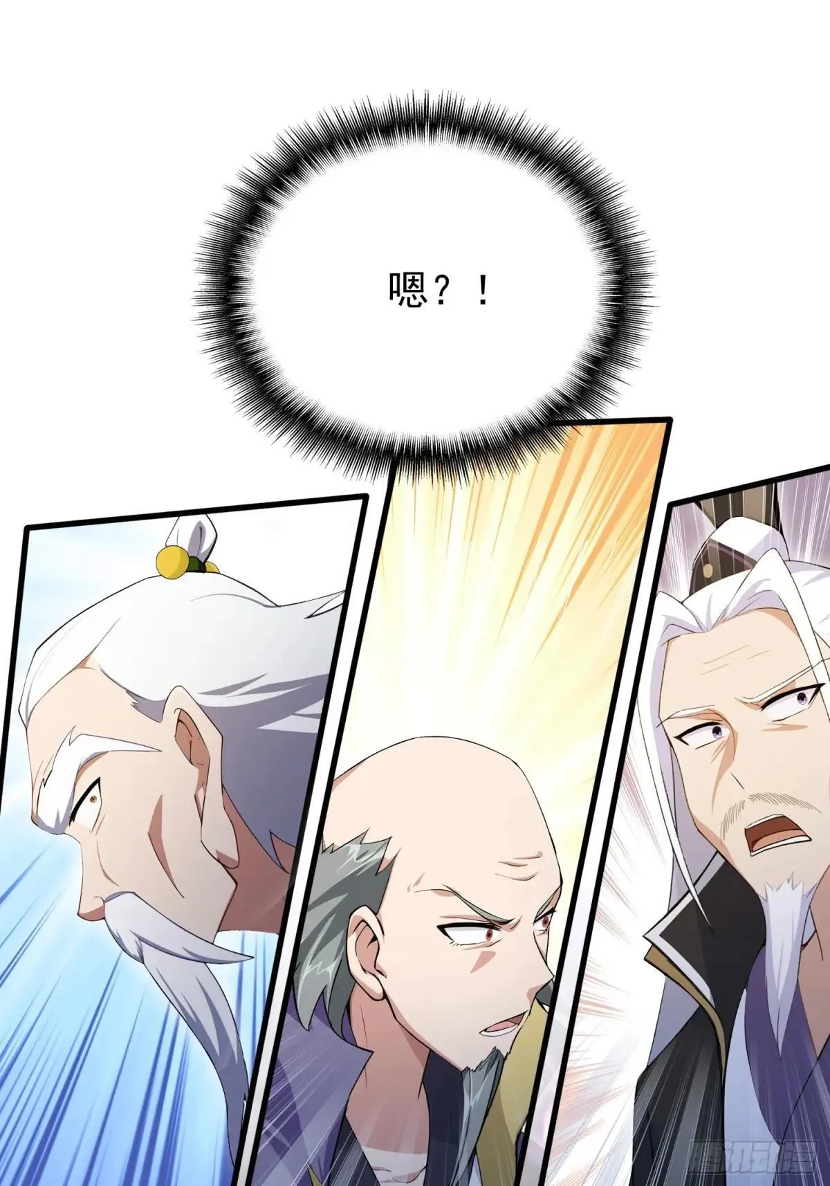 第250话 自有古树神为我背书36
