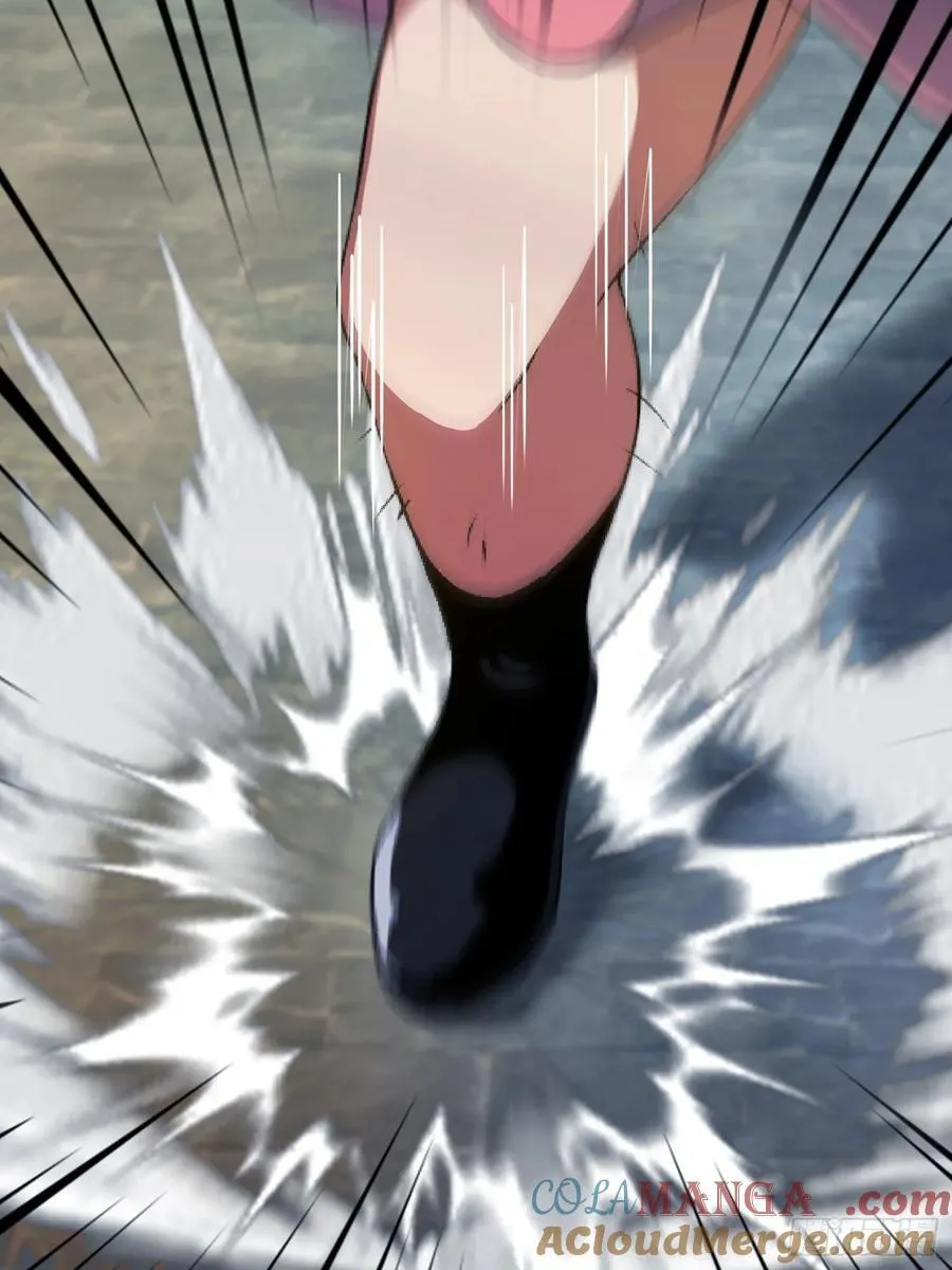 第253话 三老汉缘何宽衣解带39