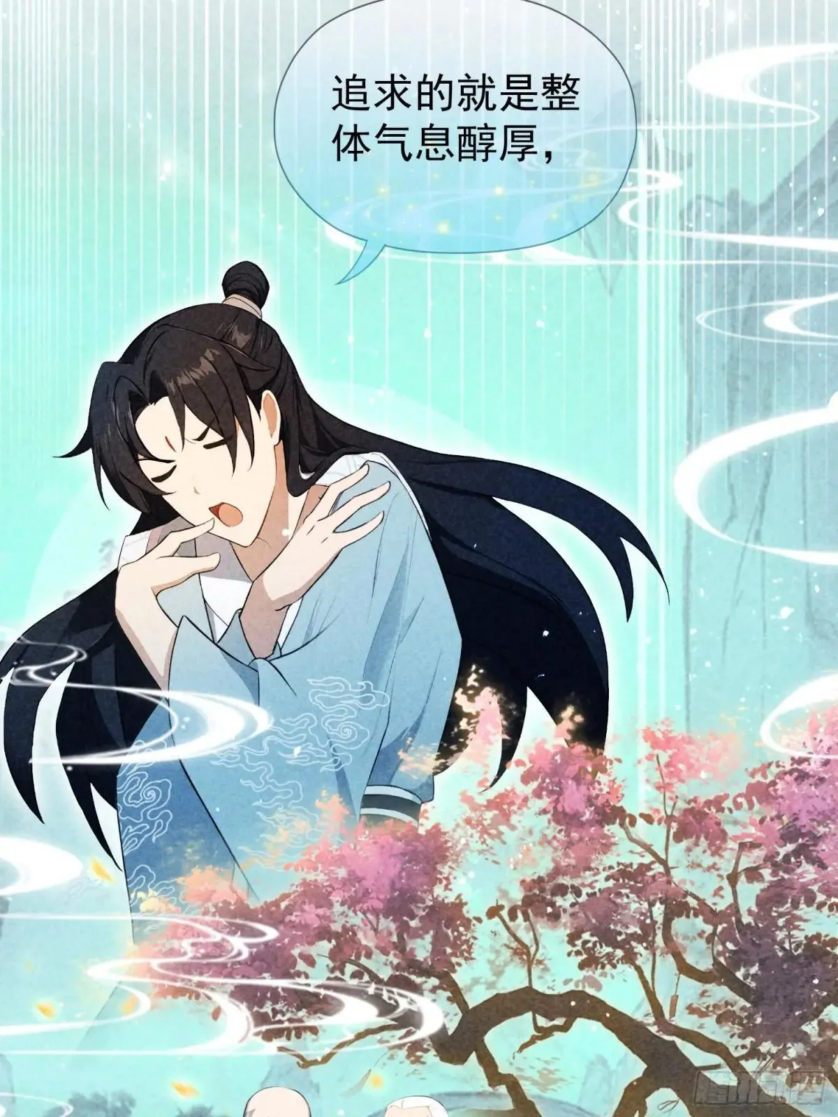 第251话 老头的嘴，骗人的鬼30