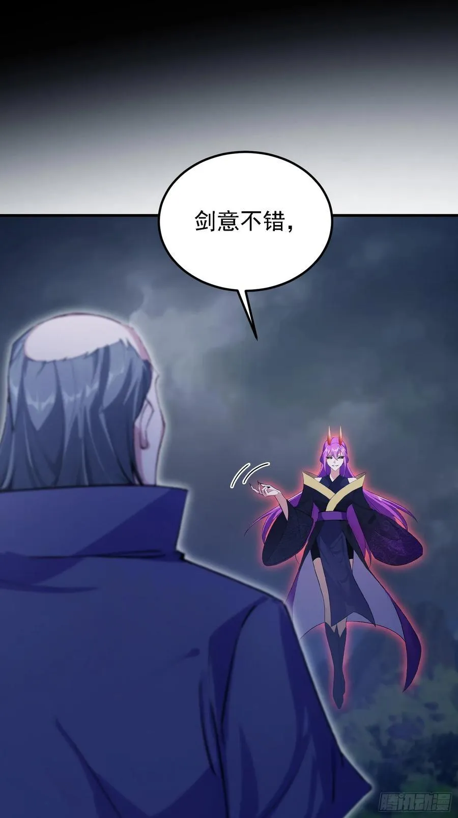 第271话 司徒振平私下补课？40