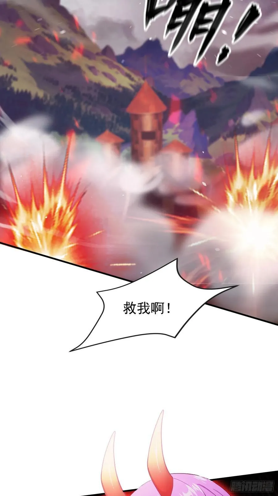 第269话 只是一味岁月静好？25