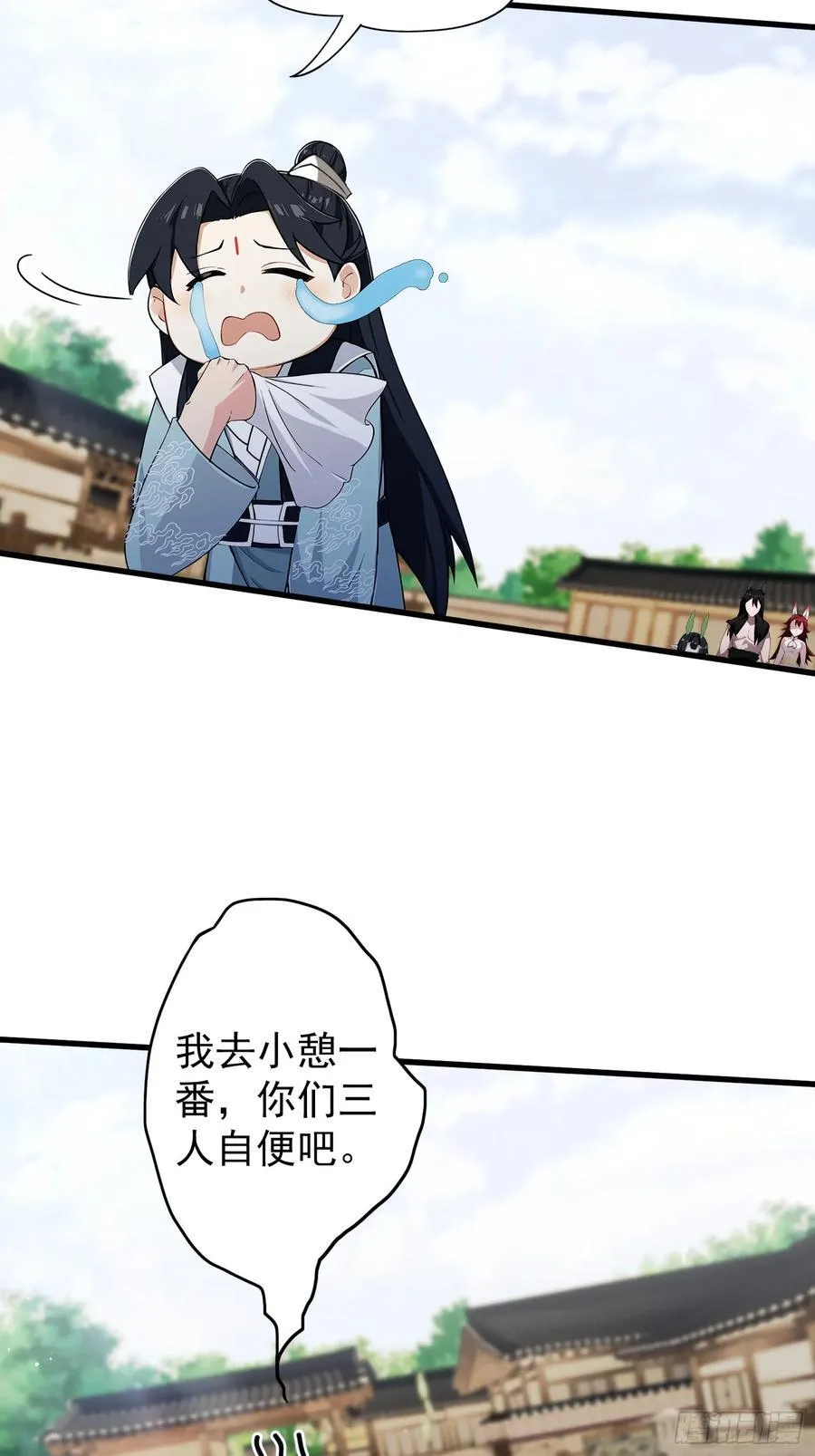第265话 四大古族上门做客？13