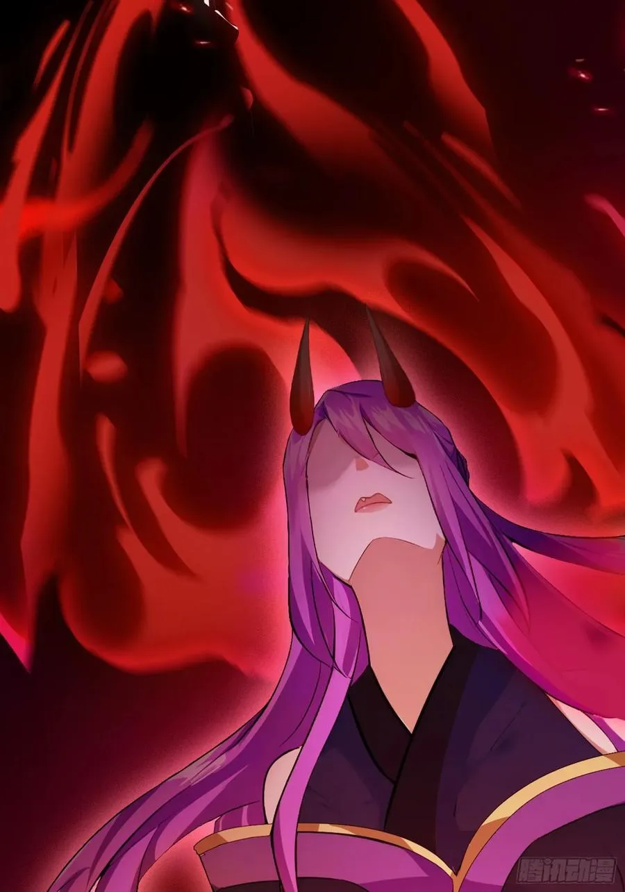 第261话 诅咒女帝恋爱脑？16