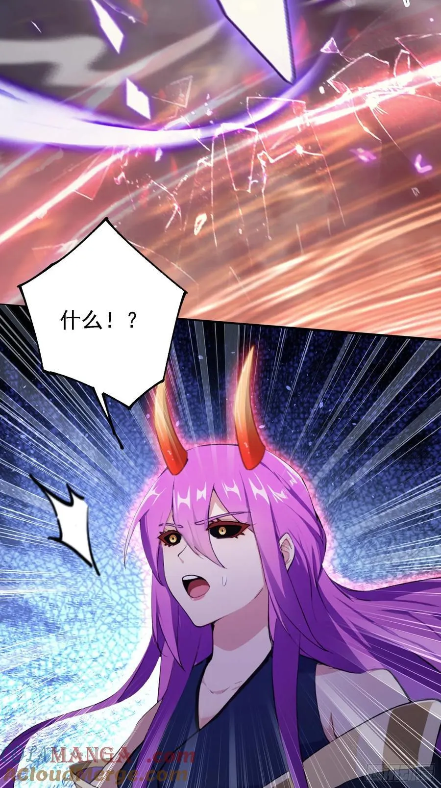 第271话 司徒振平私下补课？63