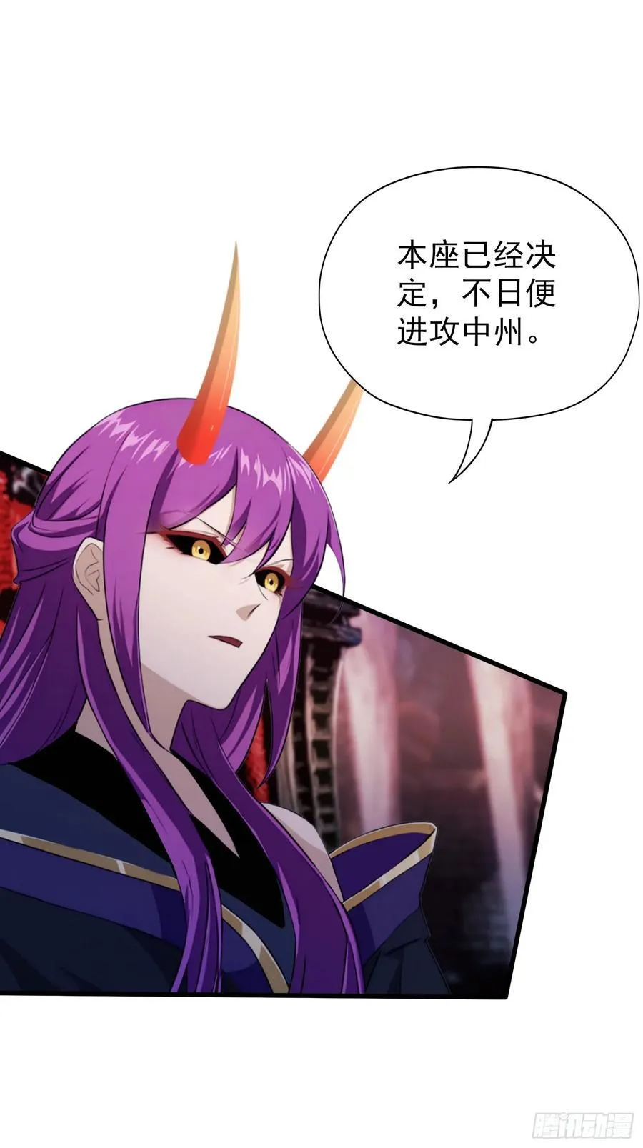 第263话 把先生憋出山？28