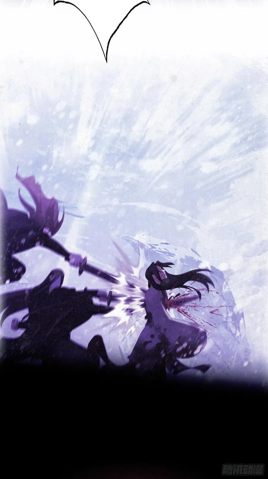 第261话 诅咒女帝恋爱脑？46