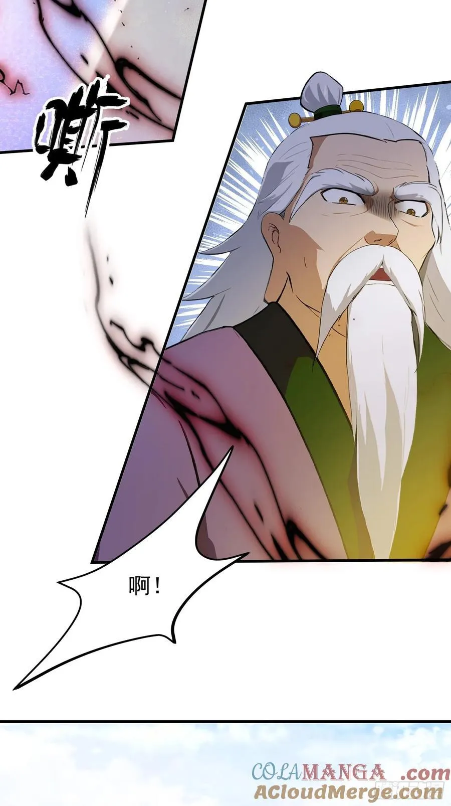 第256话 邪神会一直监视你51