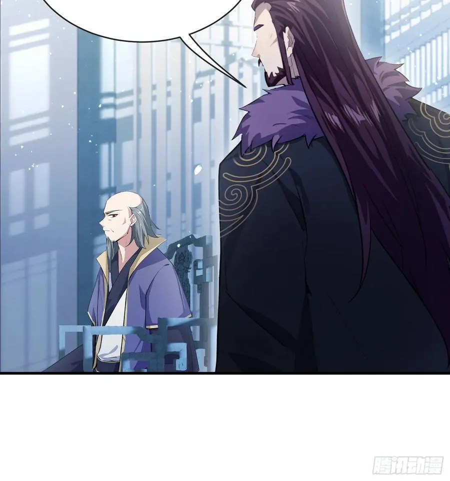 第263话 把先生憋出山？52