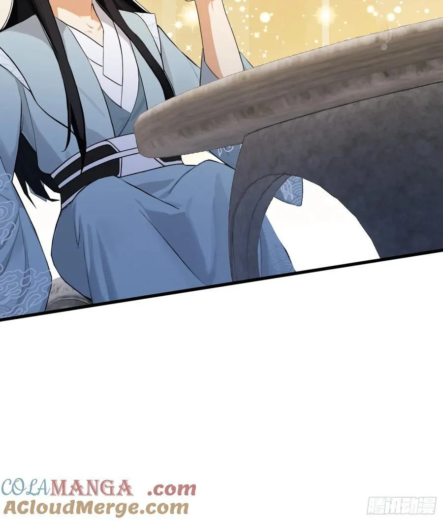 第254话 小孩哥现场修仙答疑9