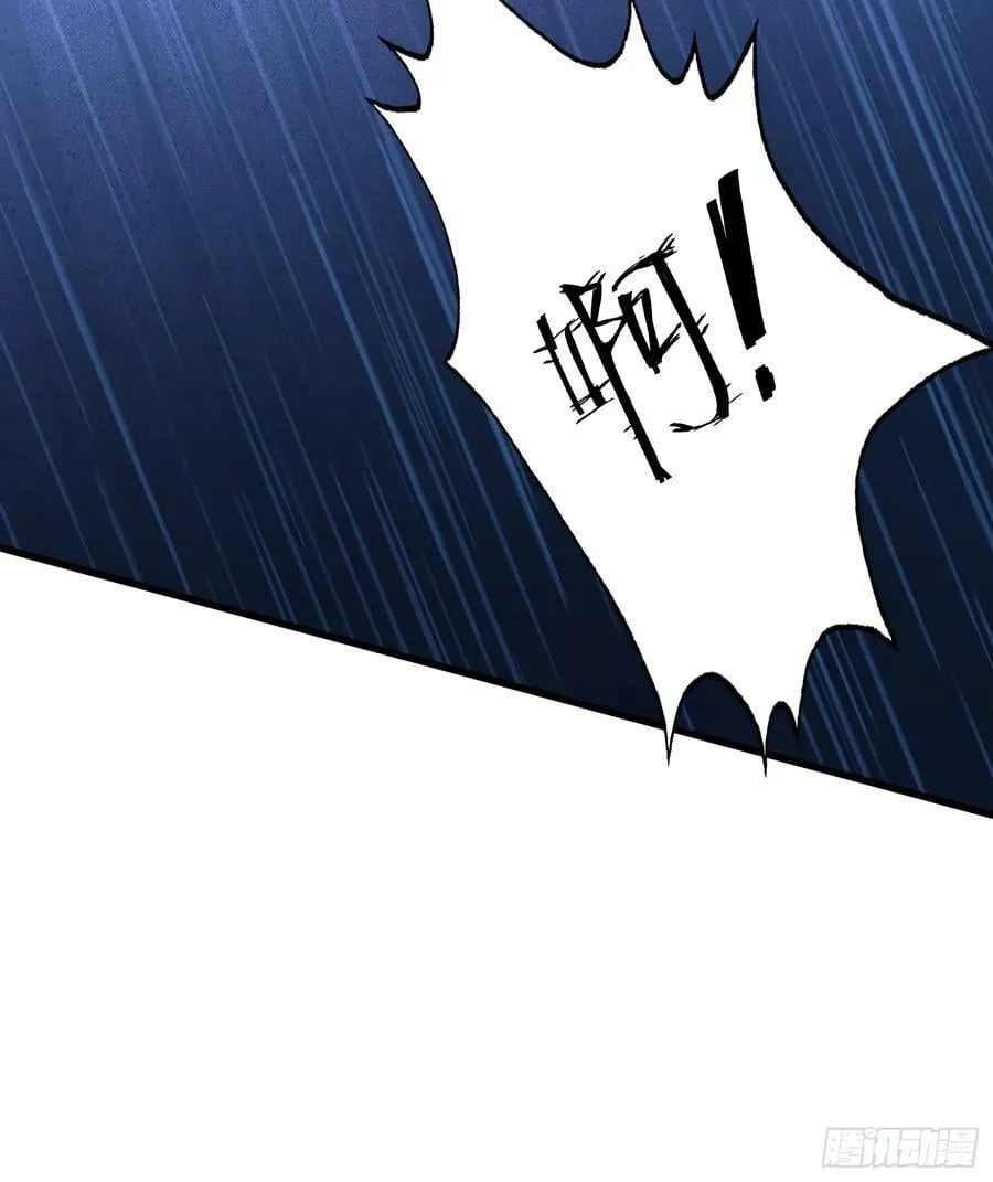 第253话 三老汉缘何宽衣解带46
