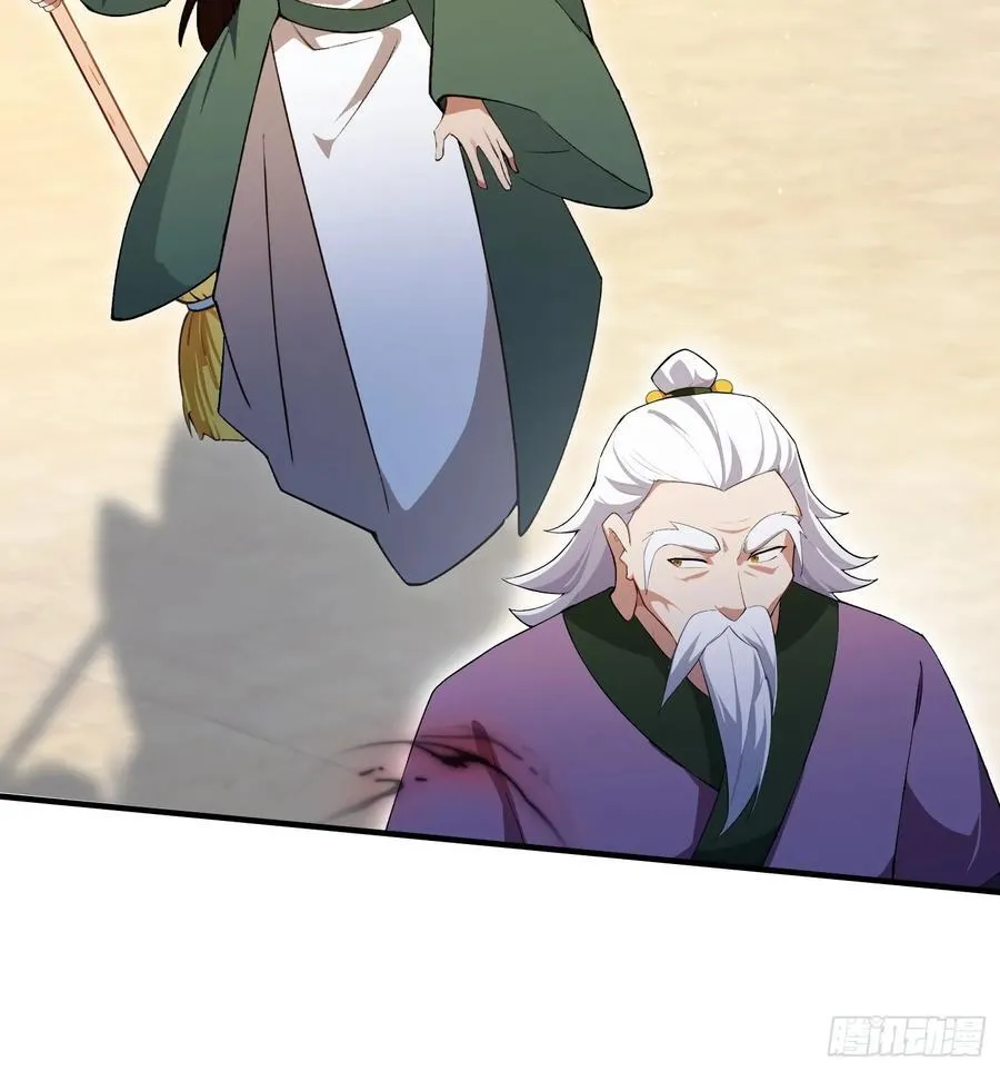第257话 不信大燕守护神？14