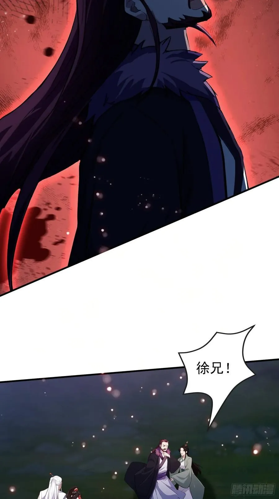 第269话 只是一味岁月静好？13
