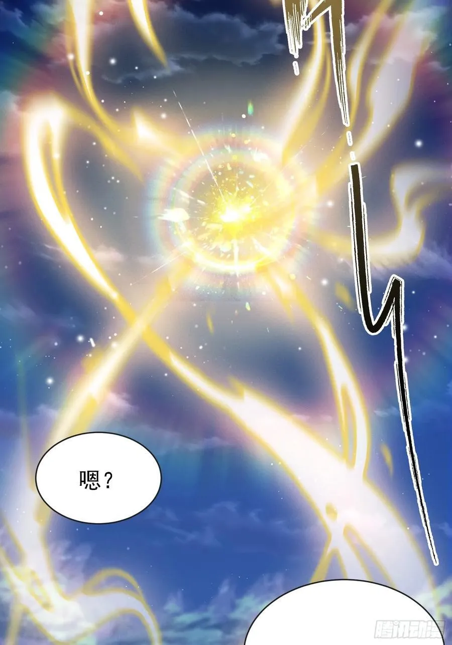 第270话 打起来！打起来！28